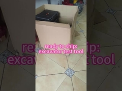 발굴기 시험 도구