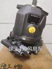 Excavator Hydraulic Piston Pump Main Pump  330C Fan Gear Pump Pompa Idraulica Excavator Accessories