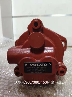 360 Fan Pump Mini Excavator 2 Ton Diggers Parts Hydraulic Main Piston Pump